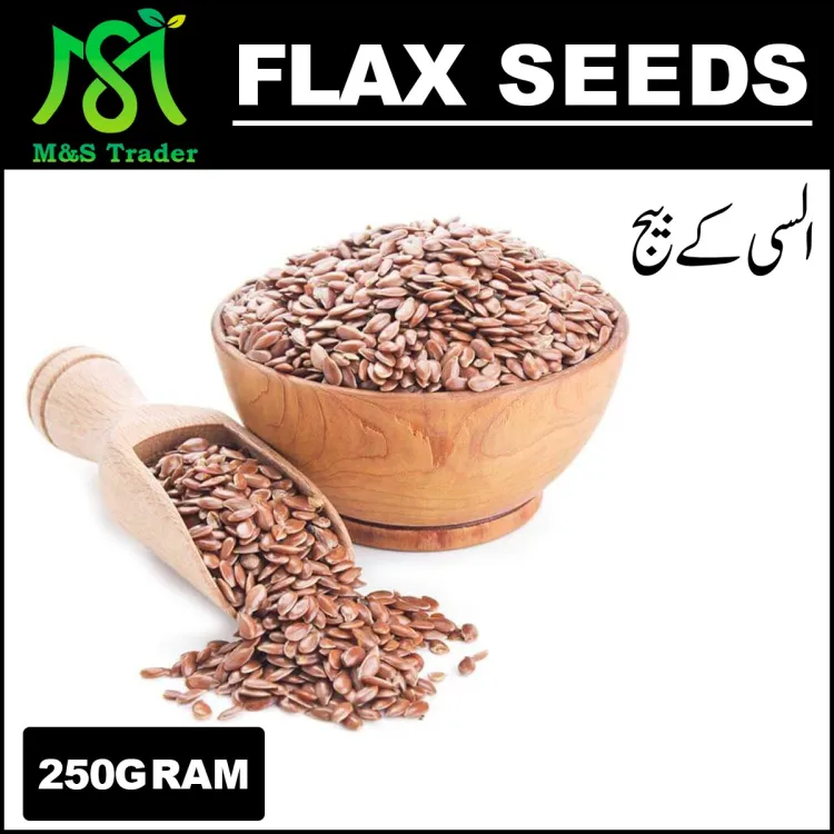 Flax Seeds In Urdu Meaning