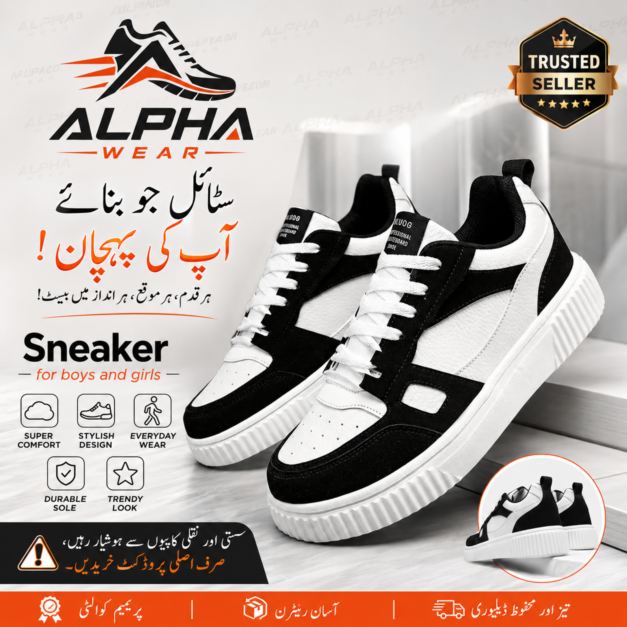 Alpha Wear Black & White Sneakers for Men & Women | Unisex Casual Shoes | Lightweight Fashion Joggers with Thick Sole | Comfortable Walking Shoes for Daily Wear | UK Size 6–11