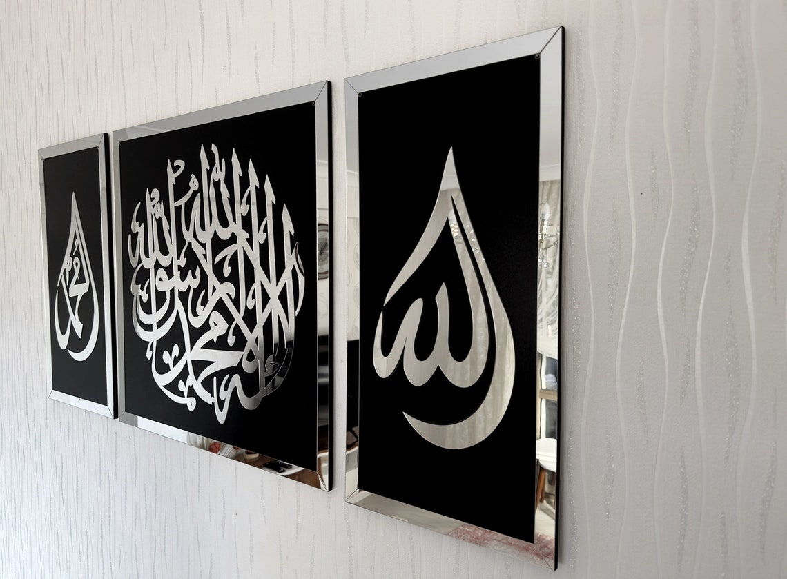 Elegant Acrylic Calligraphy Wall Frames Set for Home Office Decor