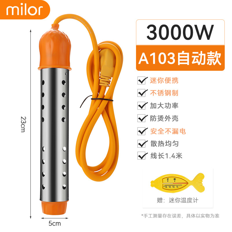 : hot fast boiling water stick, safety heating pipe, electric heating ...