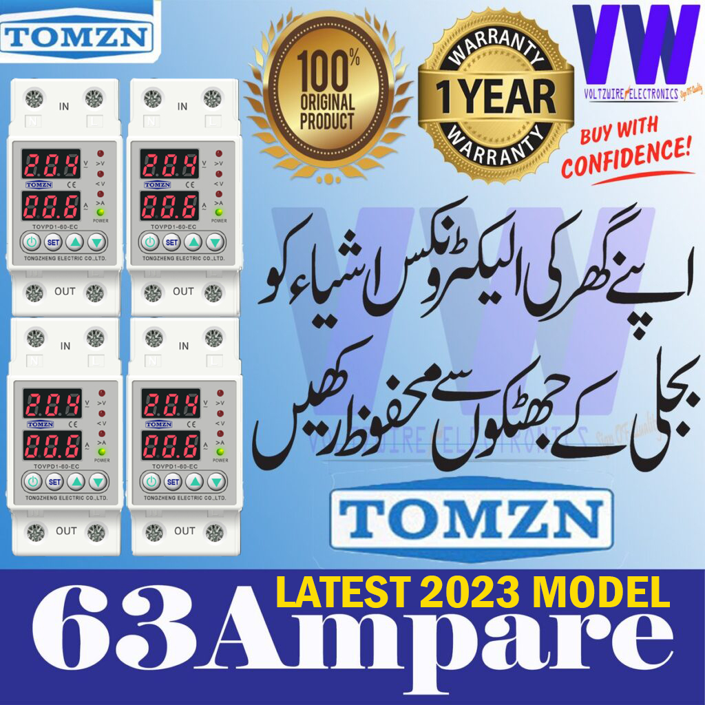 ORIGINAL TOMZN NEW 4rth Generation OVER UNDER VOLTAGE CURRENT PROTECTOR MUHAFIZ HIGH LOW VOLTAGE