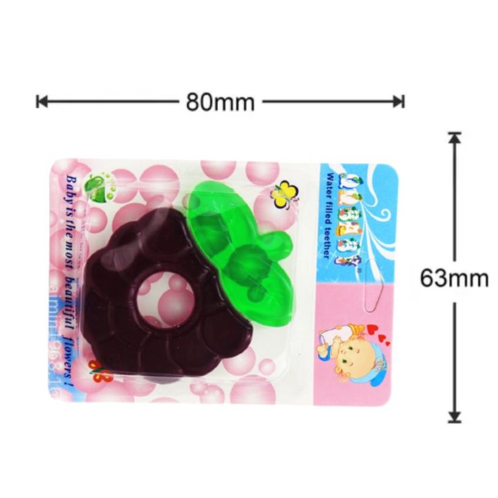 Baby Cooling Teether | Water Filled Coolingg Teeether | Water Teetherss | Cool Calm Baby Infant | Baby Teething Toy | BPA FREE | Soothes Gums | Hello baby