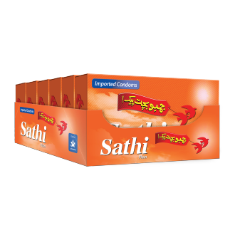 Sathi 6s Condom Dispenser - Pack of 5