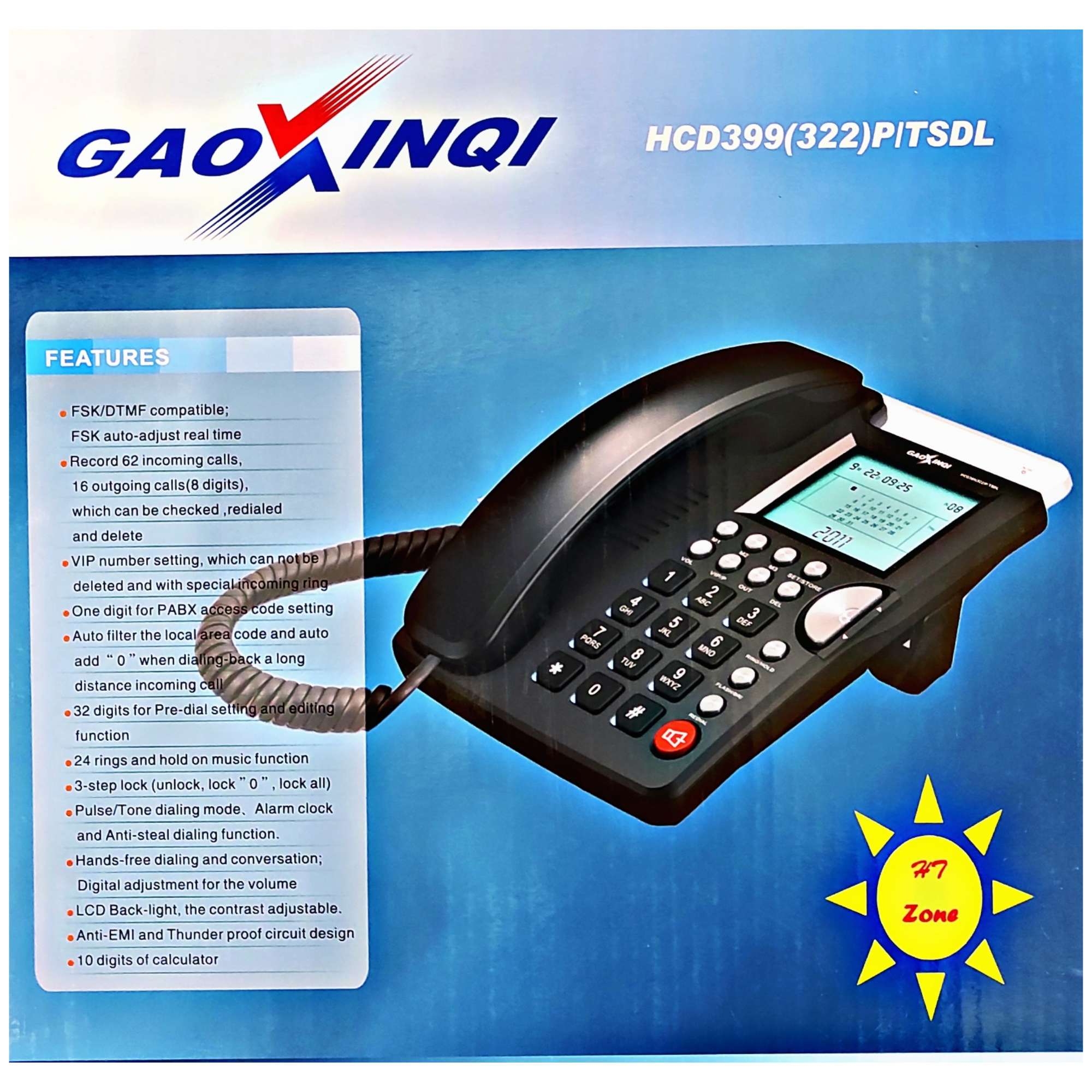 gaoxinqi telephone manual