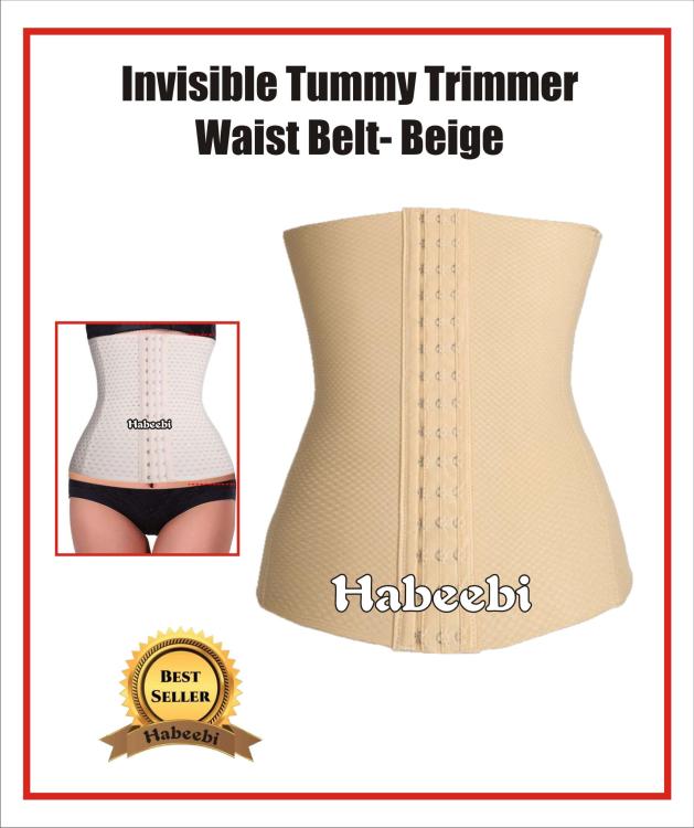 Tummy Trimmer Waist Belt for Men & Women – Adjustable Slimming Support Belt