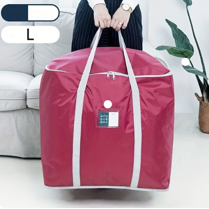 Large Capacity Storage Bags Clothes Blankets Closet Organizer Moving Tote Bag Zipper Durable Handbag Luggage Pack Size: 23x19x23 (LxWxH)