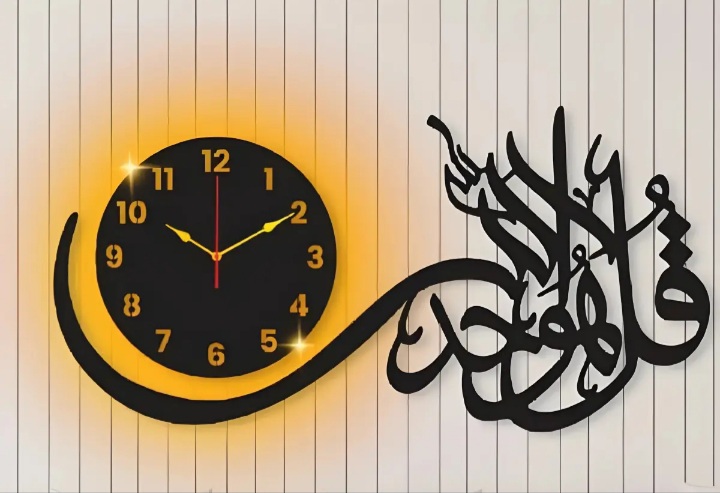 Islamic Wooden Wall Clock with 3D Butterfly Shelf - Quartz Home Decor Gift