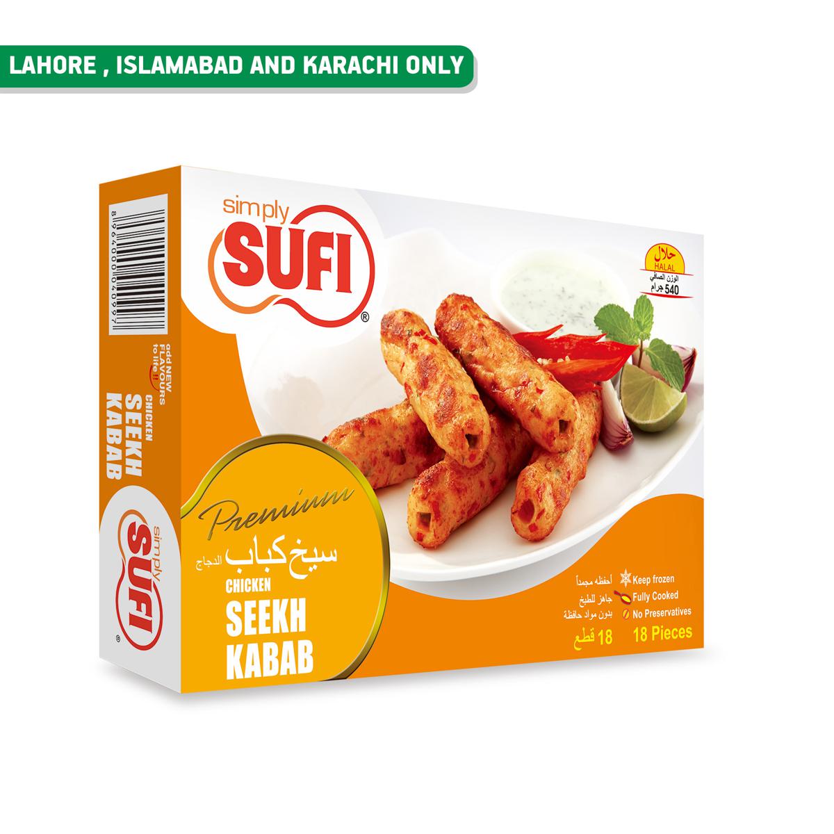 Simply Sufi Seekh Kabab 540 grams