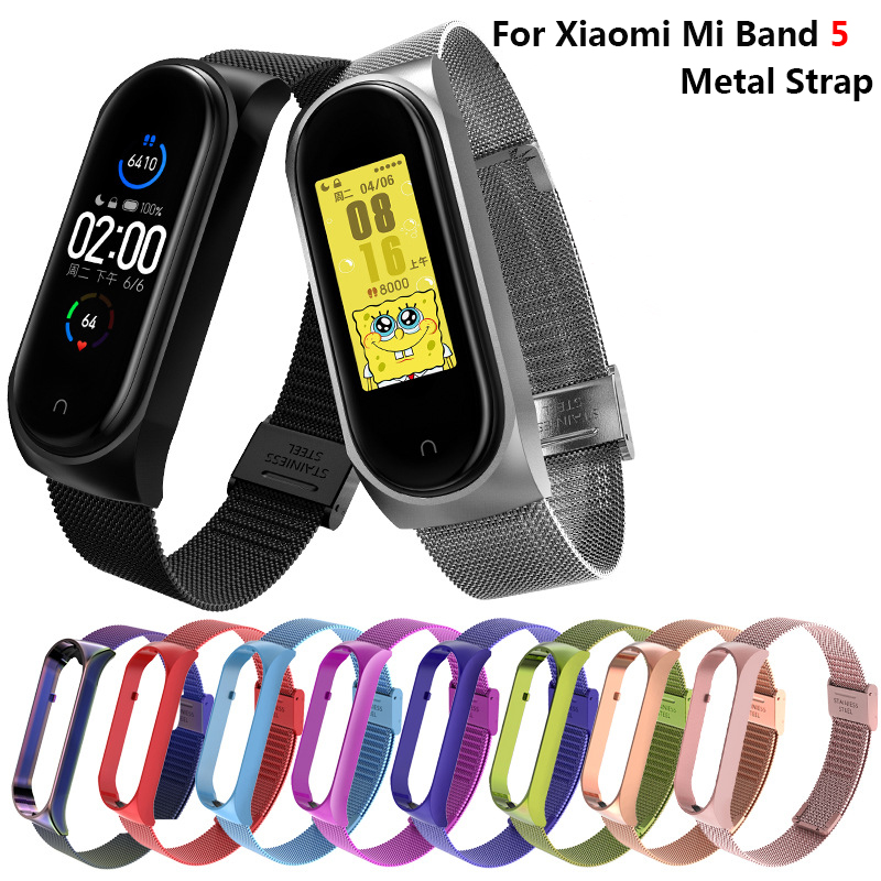 daraz mi band 5