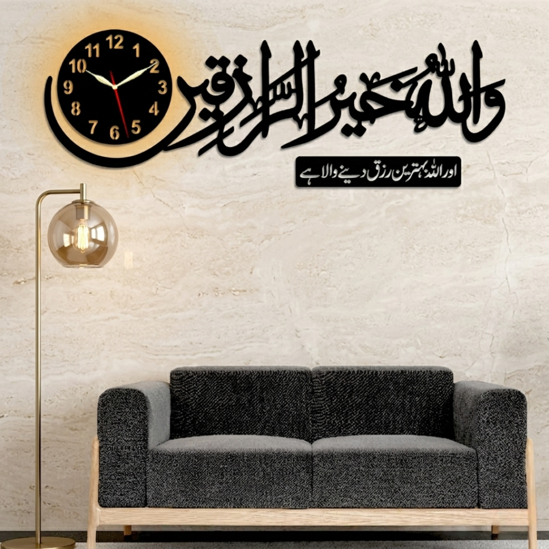 Dotz Brand 3D Wooden Clock I Clock I Clock Wall I Clock For Rooms I Clock Wal Stylish I Clocks I Clocks For Room Fancy I New Wall Clock I Wall Clock I Wall Clock For Bedroom I Wall Clocks I Clock For Office I Clock For Shops