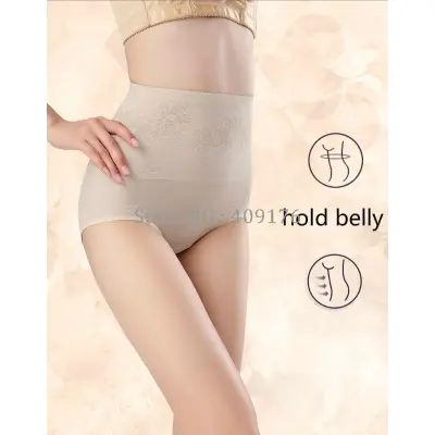 Slimming Body Control Panties Tummy Trimmer Shaper Butt Lift