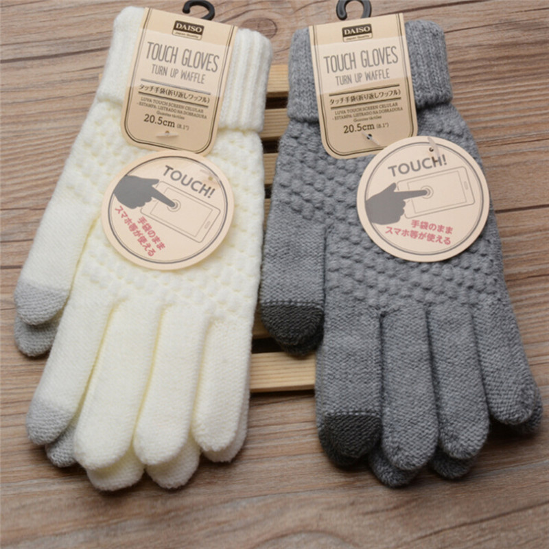 Buy fancy winter gloves for boys Online at Best Price in Pakistan
