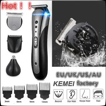 kemei 1407 original