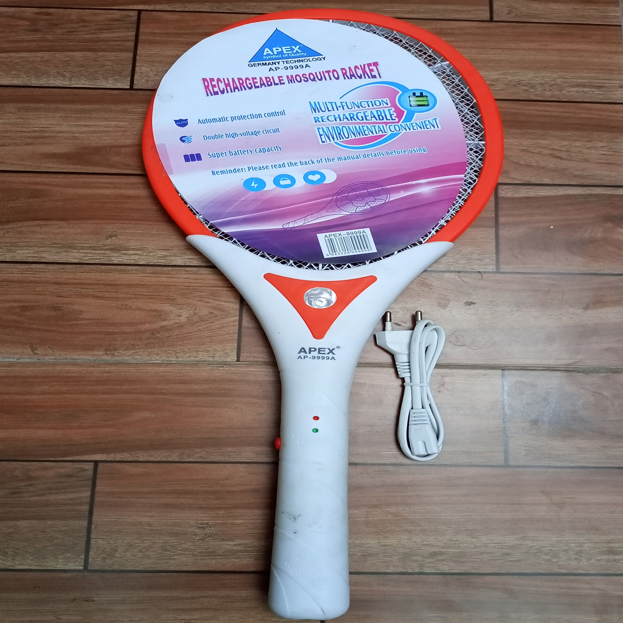 Mosquito Killer Circuit Dual Purpose Rechargeable Catcher 期間限定お試し価格