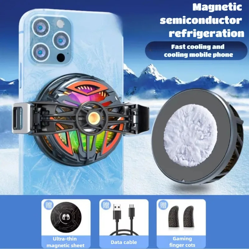 GT31 Magnetic + Back Clip (2 in 1) Phone Cooler Mobile Phone Cooling Fan Semiconductor Phone Radiator Fan - Heat Sink Game Cooler System Mobile Cooling Fan Gaming Case Cold Wind Handle Cool Semiconductor Fan For PUBG Phone Cooler , FREEFIRE