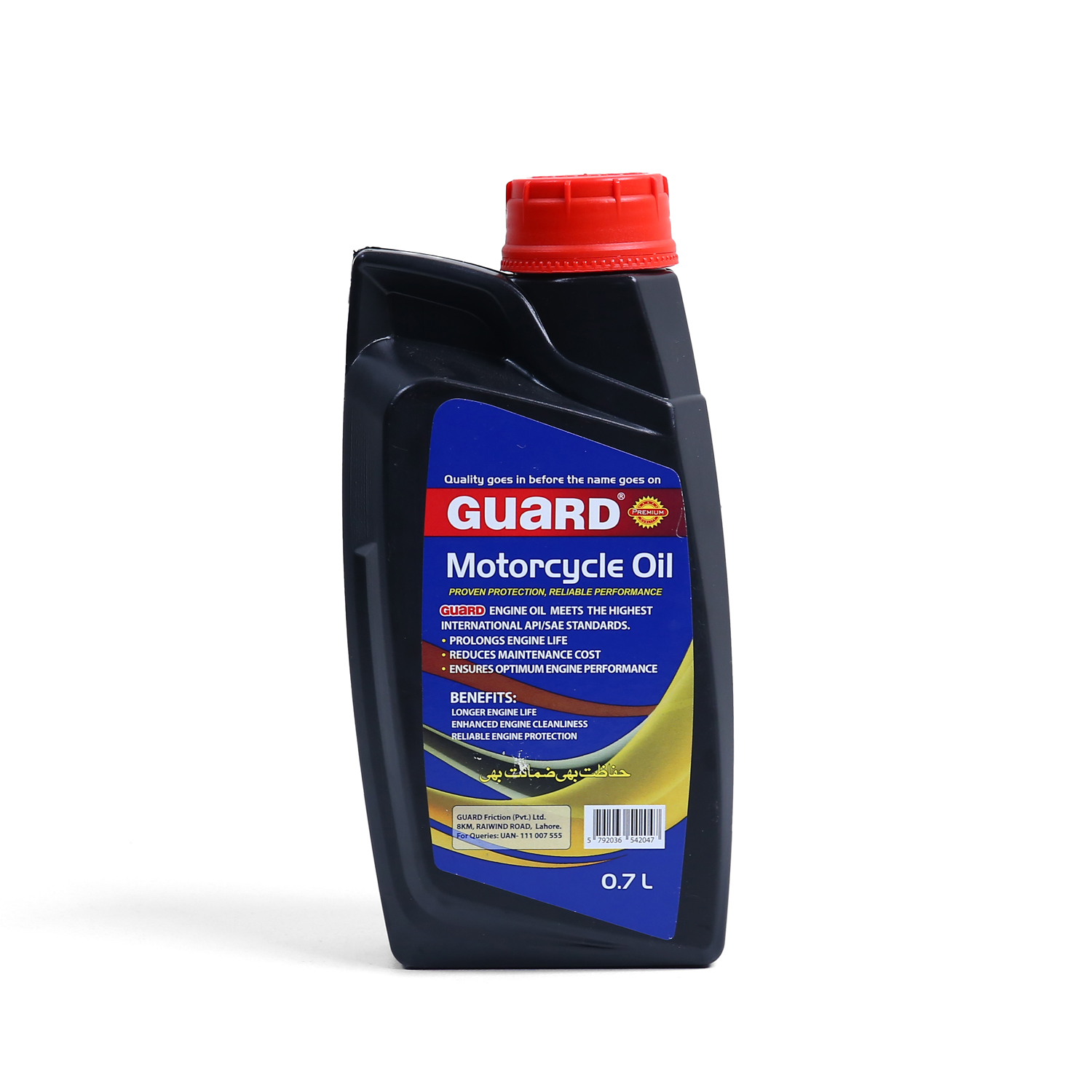 GUARD Motor Cycle Oil 20W-40 (0.7 LTR) 0.7 Litre Bike Gasoline Engine Petrol Engine Motor Oil Engine Oil Lubricant Mobil Oil