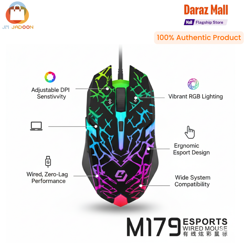 M179 Wired Gaming Mouse with RGB Lighting, 3 DPI 800 /1000/ 1200 Adjustable, for Laptop/Notebook HP Devices price in Pakistan