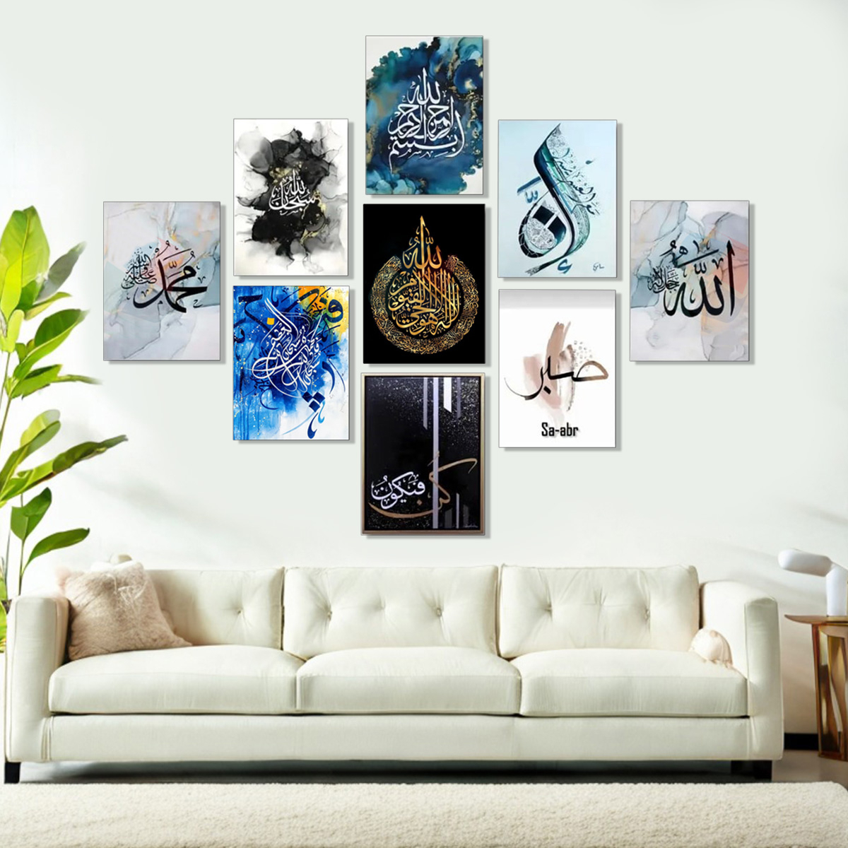 Decoration home decoration item 9 pcs iSLAMIC fRAME board wall decor photo on wall PHOTO TILE canvas art decor for home easy set up with both side tape