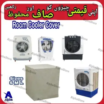 omega air cooler