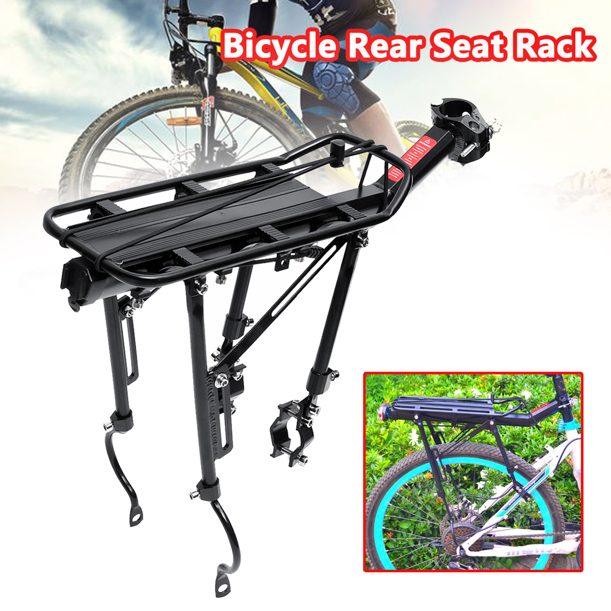 bike rear seat rack