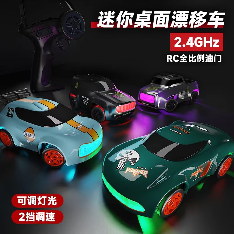 Lighting Mini Desktop Drift RC Car 1/64 Scale 4WD | LED Remote Control Drift Car | Rechargeable Mini RC Racing Car Toy for Kids & Adults