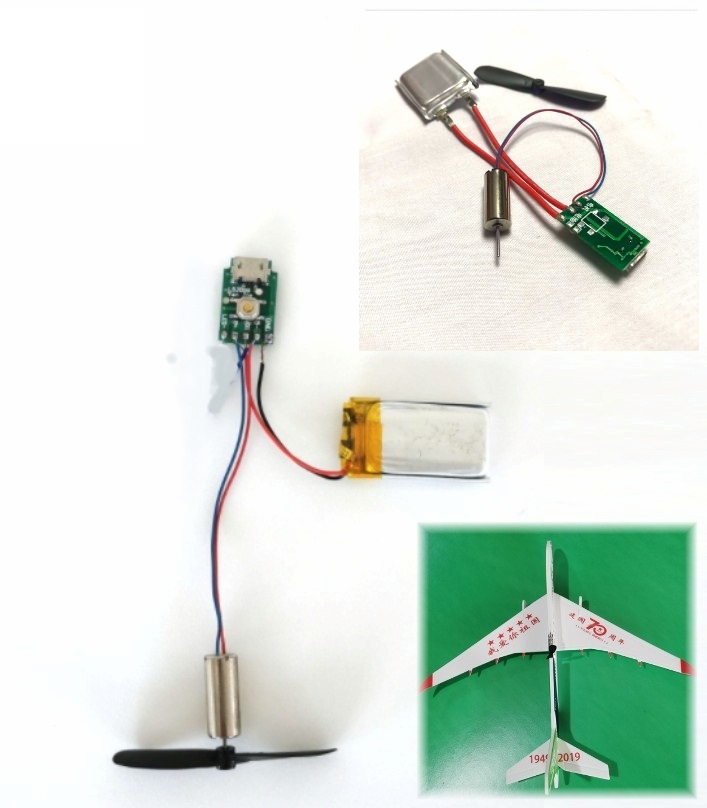 Diy airplane battery motor PCB circuit board set hand throwing