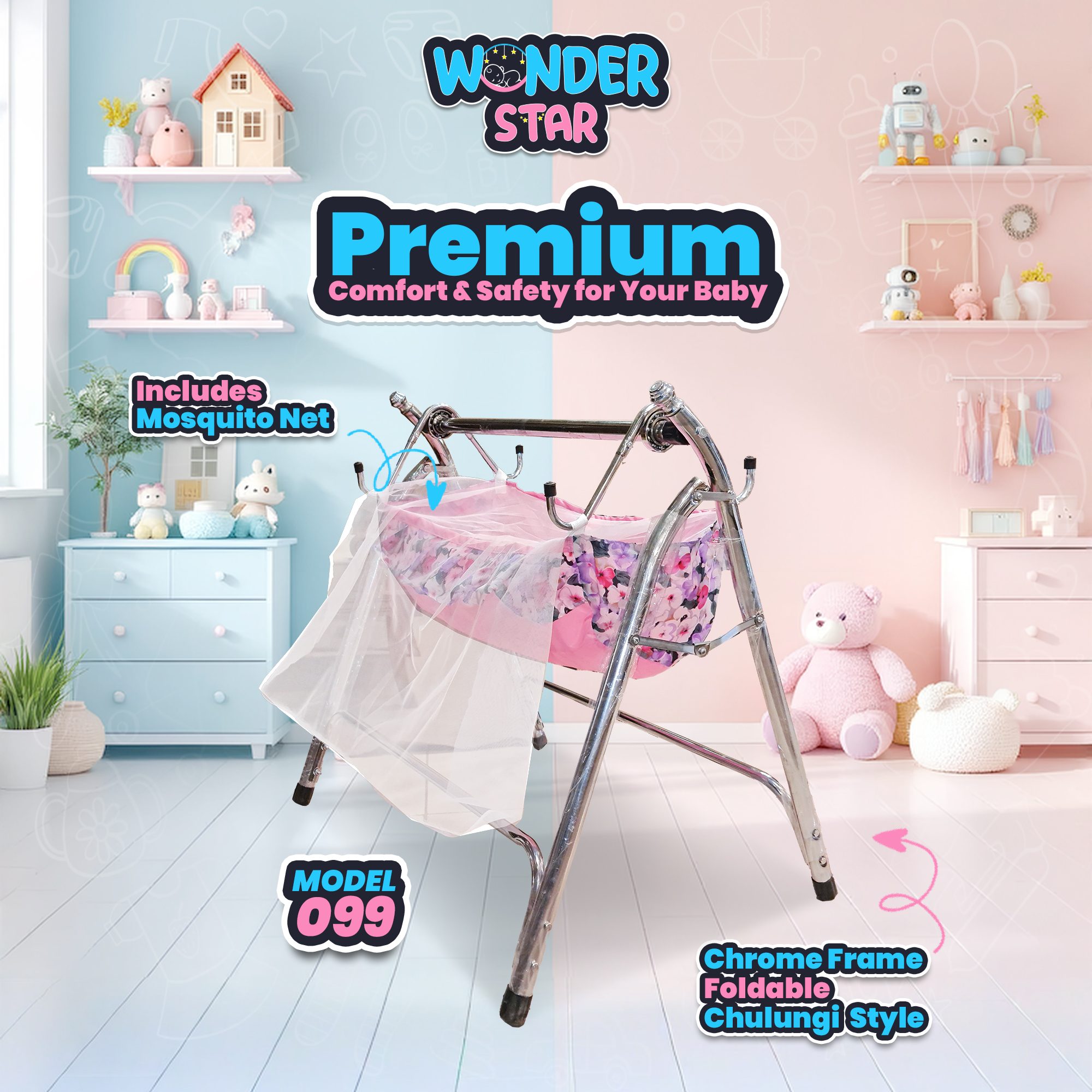 Buy cane baby jhoola Online at Best Price in Pakistan