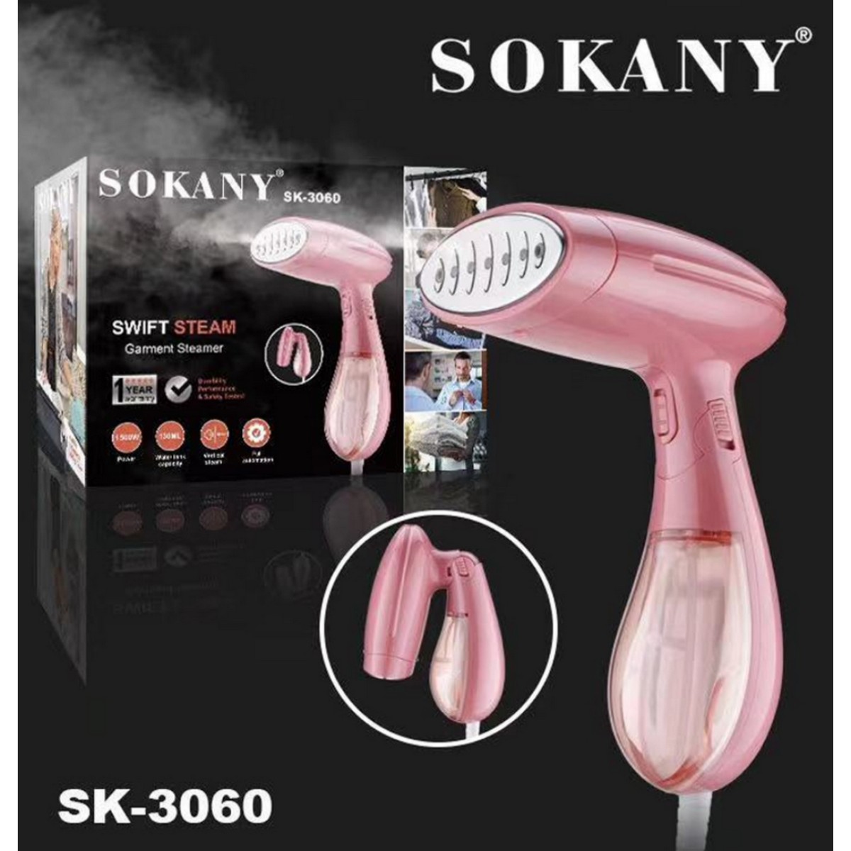 sokany swift steam garment steamer