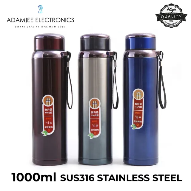 Stainless Steel Vacuum Flask 316 Grade 1000ml - Sports Water Bottle 1 litre - Hot and Cold Thermos