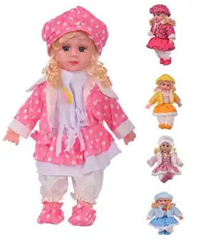 baby doll soft toys