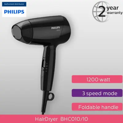 Philips blow outlet dryer