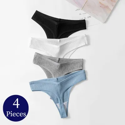 Pack of 4 Striped Women's Panties Breathable Cotton Underwear Cozy Thongs  Female Simple Sports T-Back