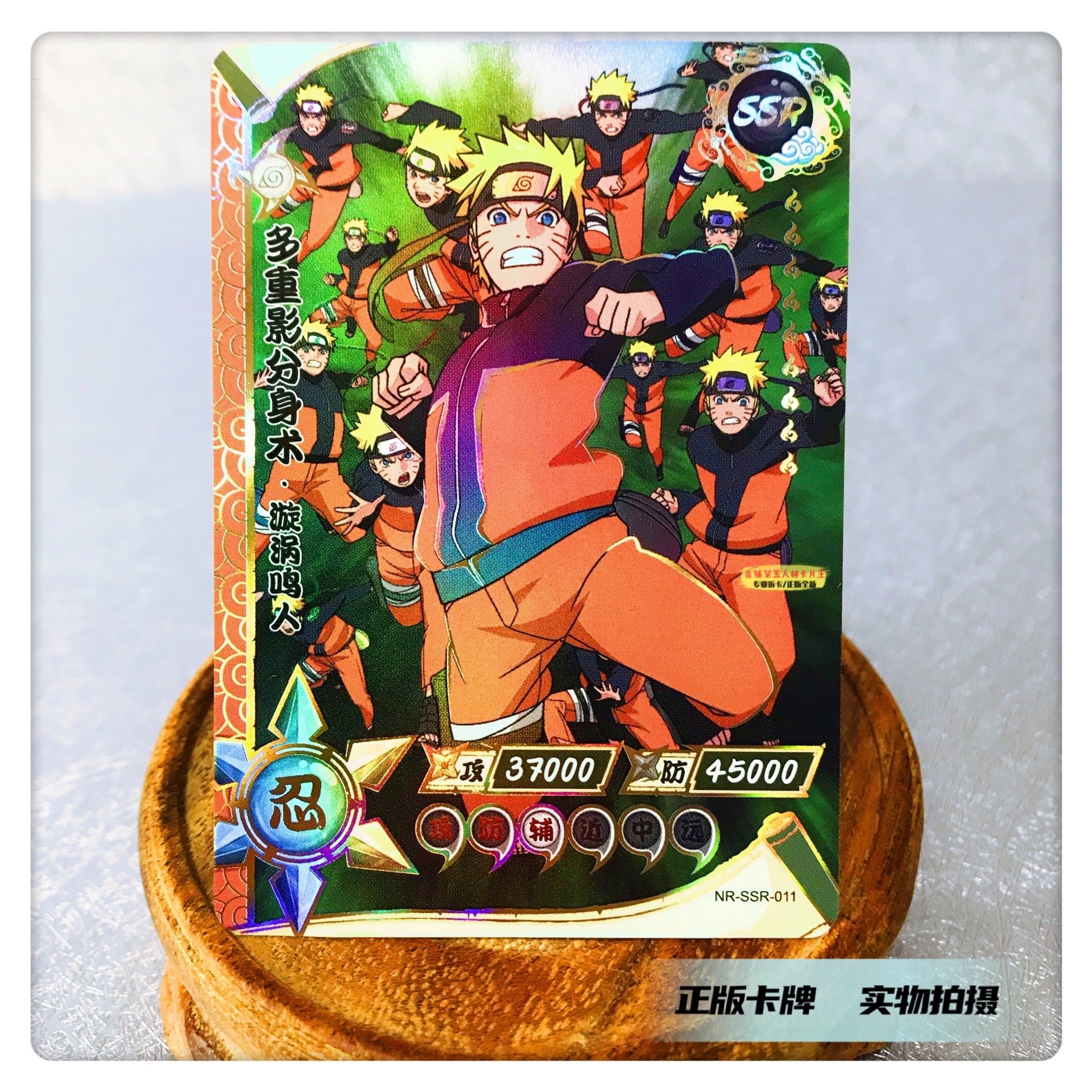 Anime Jogo Periférico Naruto Metal Cartão Coleção Hobby Crianças Brinquedos  Presente De Natal Uzumaki Sasuke Sakura Kakashi Ouro Cartão - Cards De Jogos  Para Colecionadores - AliExpress