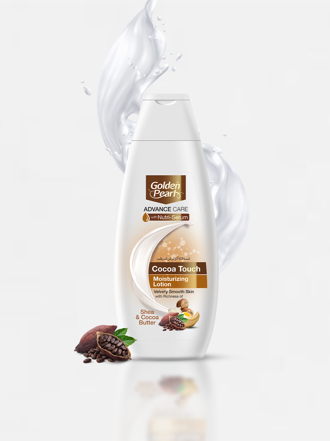 Golden Pearl  Cocoa Touch Moisturizing Lotion