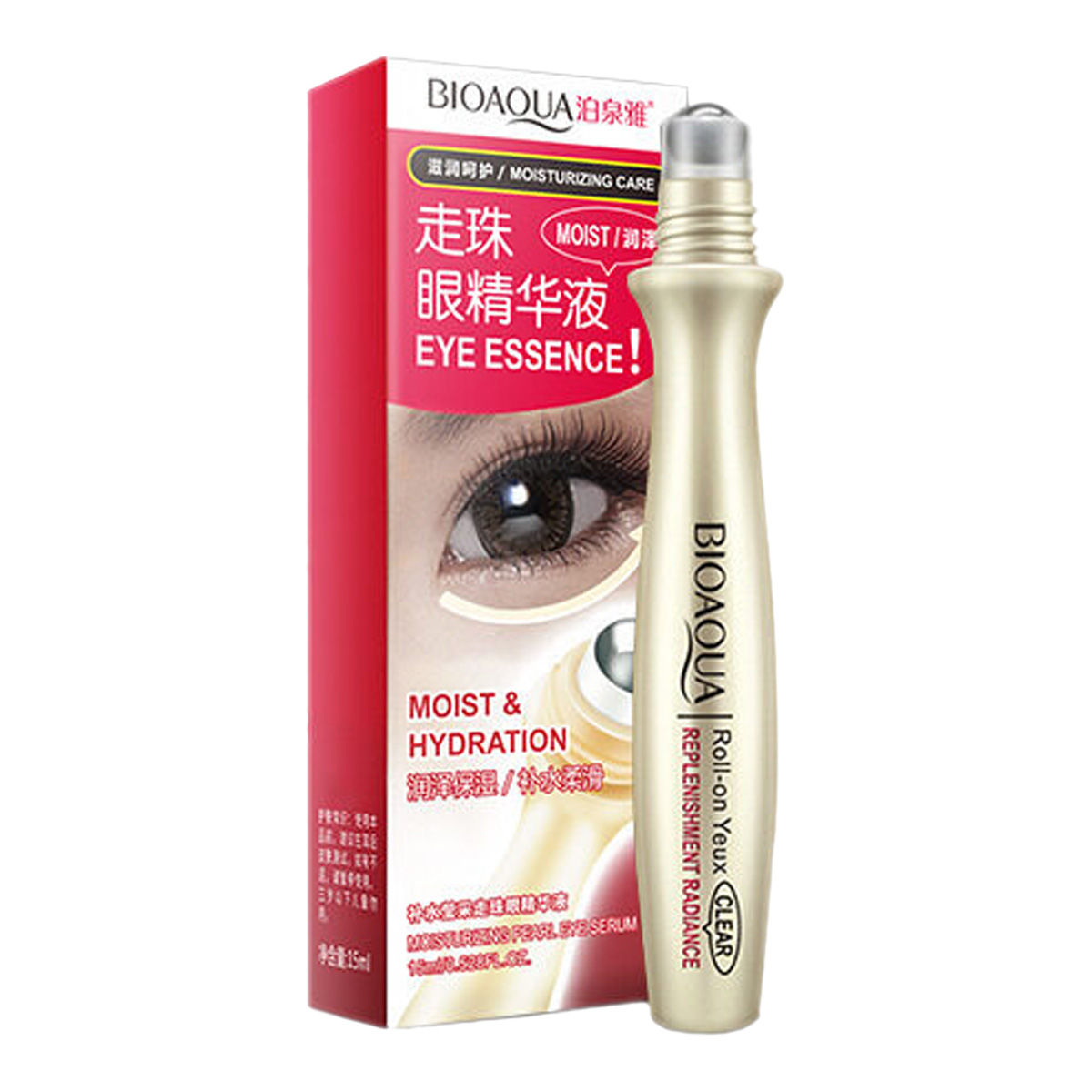 BIOAQUA Eye Bag Removal Esence Serum Remove Dark Circles Anti Wrinkles & Fine Lines Eye Ball Roller 15ml