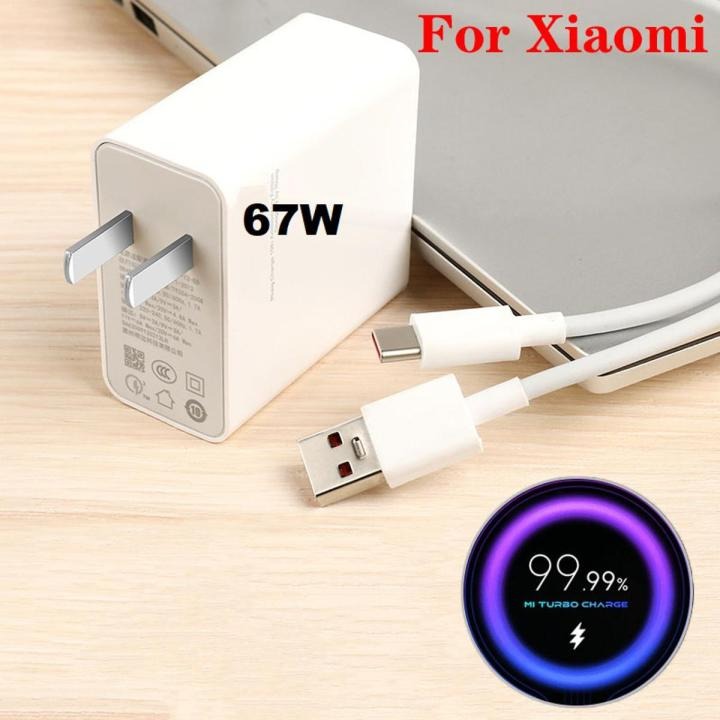 Official Xiaomi 67W Fast Charger & Power Delivery Brick For Mi 11 Ultra / Mi 11 Pro – 100% Original