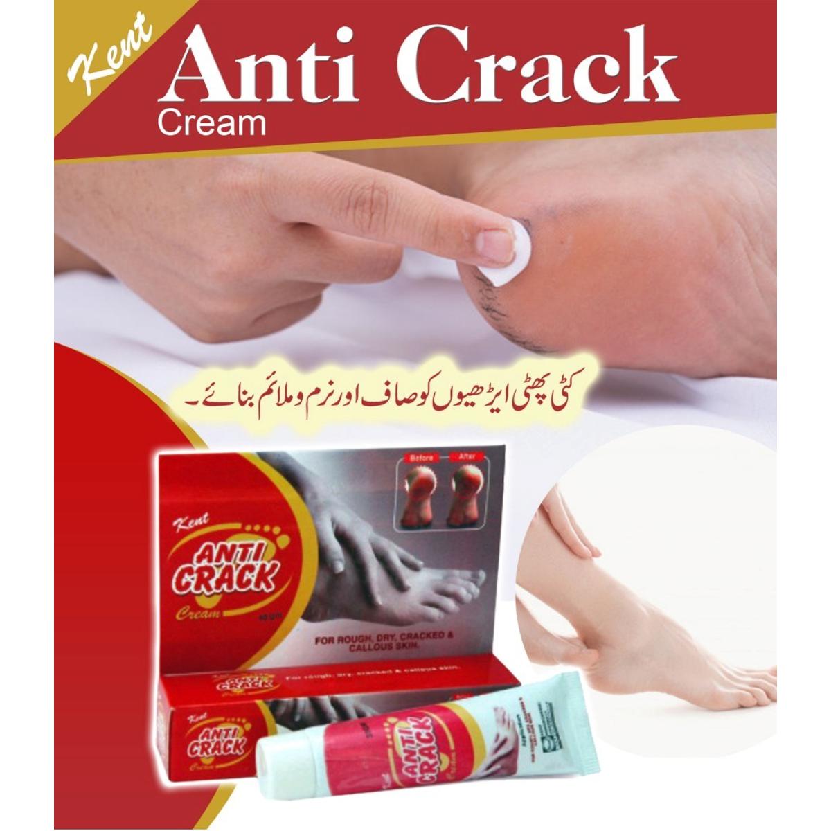 Kent Anti Crack Cream, Best Crack Heel Cream, Foot Care Cream