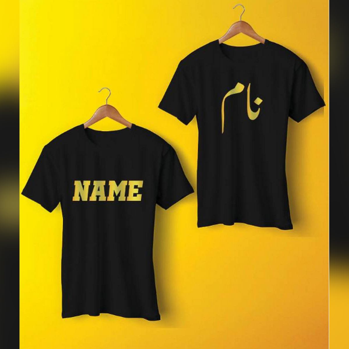 Customize Printed Golden Foil Name T 