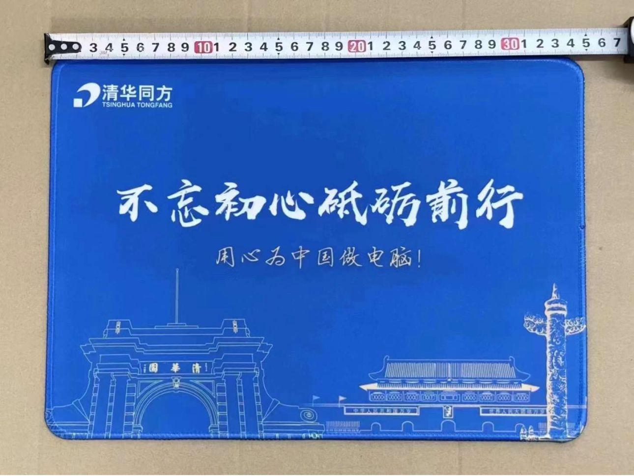 Gaming Mouse Pad 2mm thickness professional gaming mouse pad 10 by 8.5 Inches Mouse Pad Gaming and Normal Use