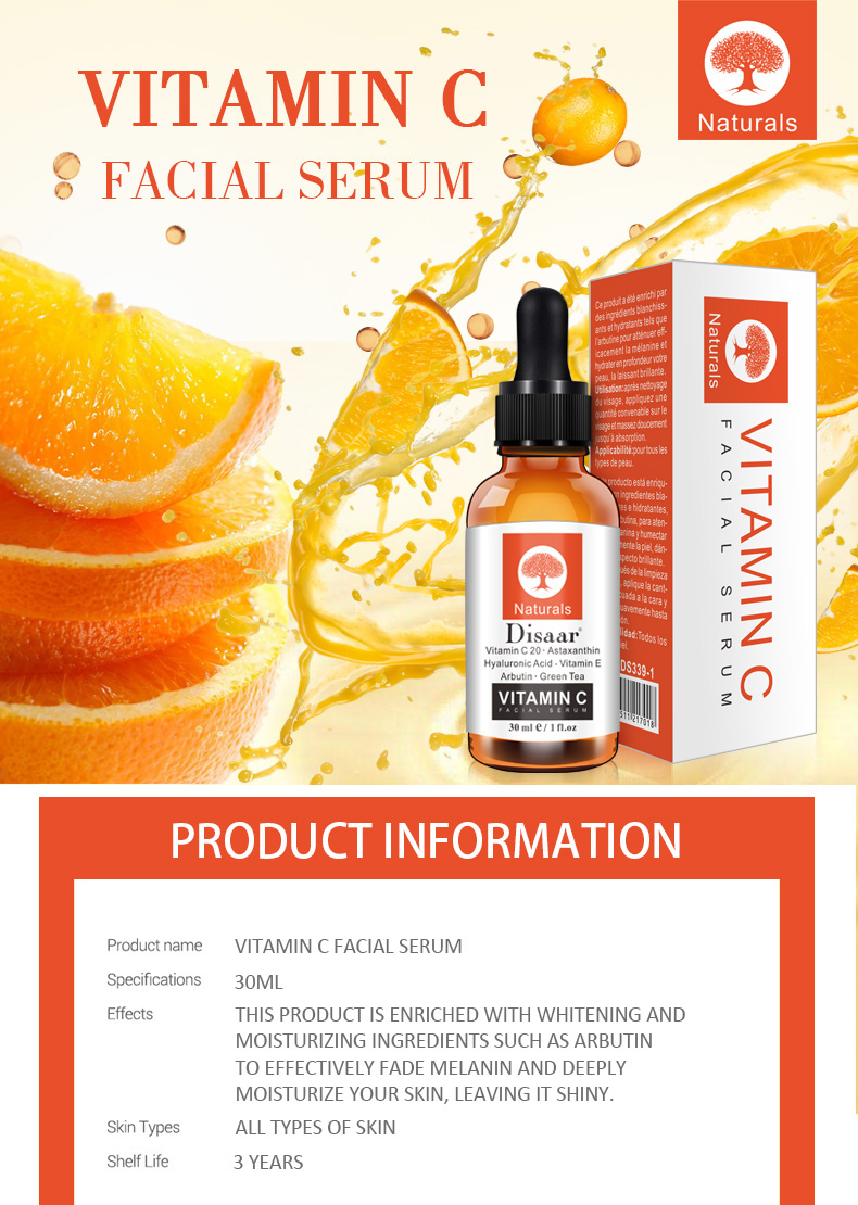 disaar vitamin c facial serum