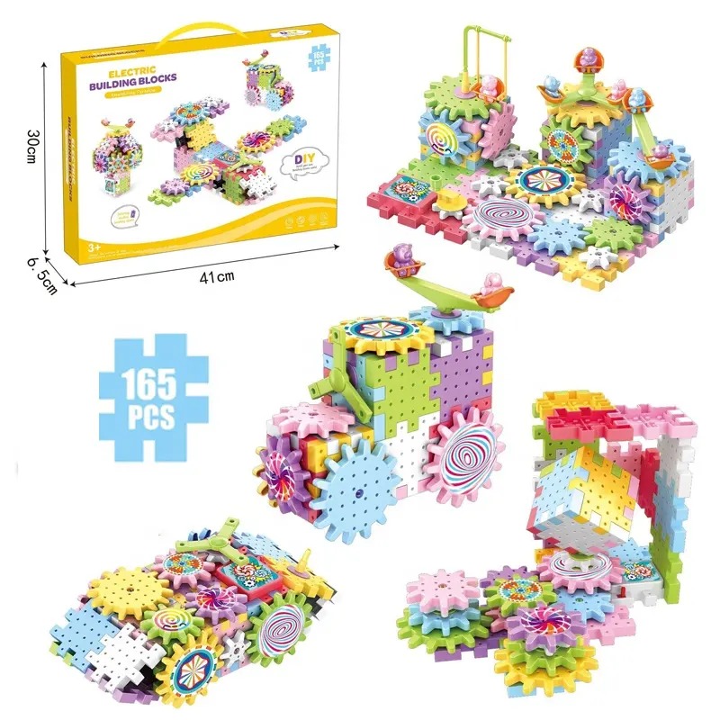 Electric Building Block Gear Toy Set Diy Plastic Brick Toys Colourful Building Block 165 Pcs