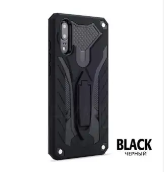 samsung galaxy a70 armor case