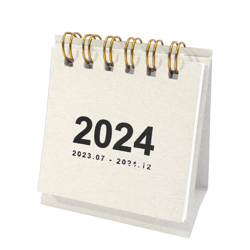 365 Day Calendar Printable Custom - C28ccdbcc288c81188fd6c60349ea50e 