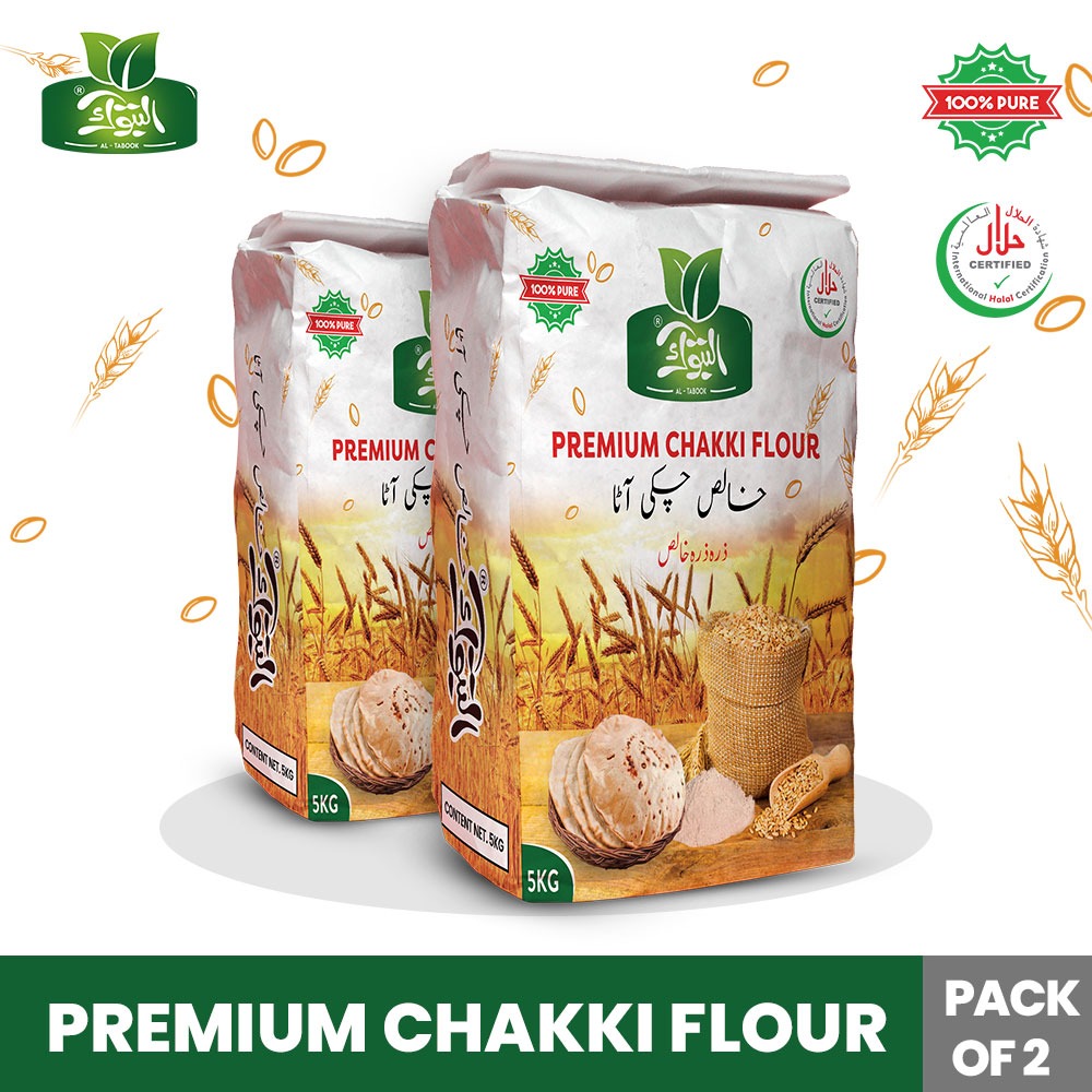 Pack Of 2- Premium Chakki Flour( Khalis Chakki Aata) By Al Tabook 5kg ...