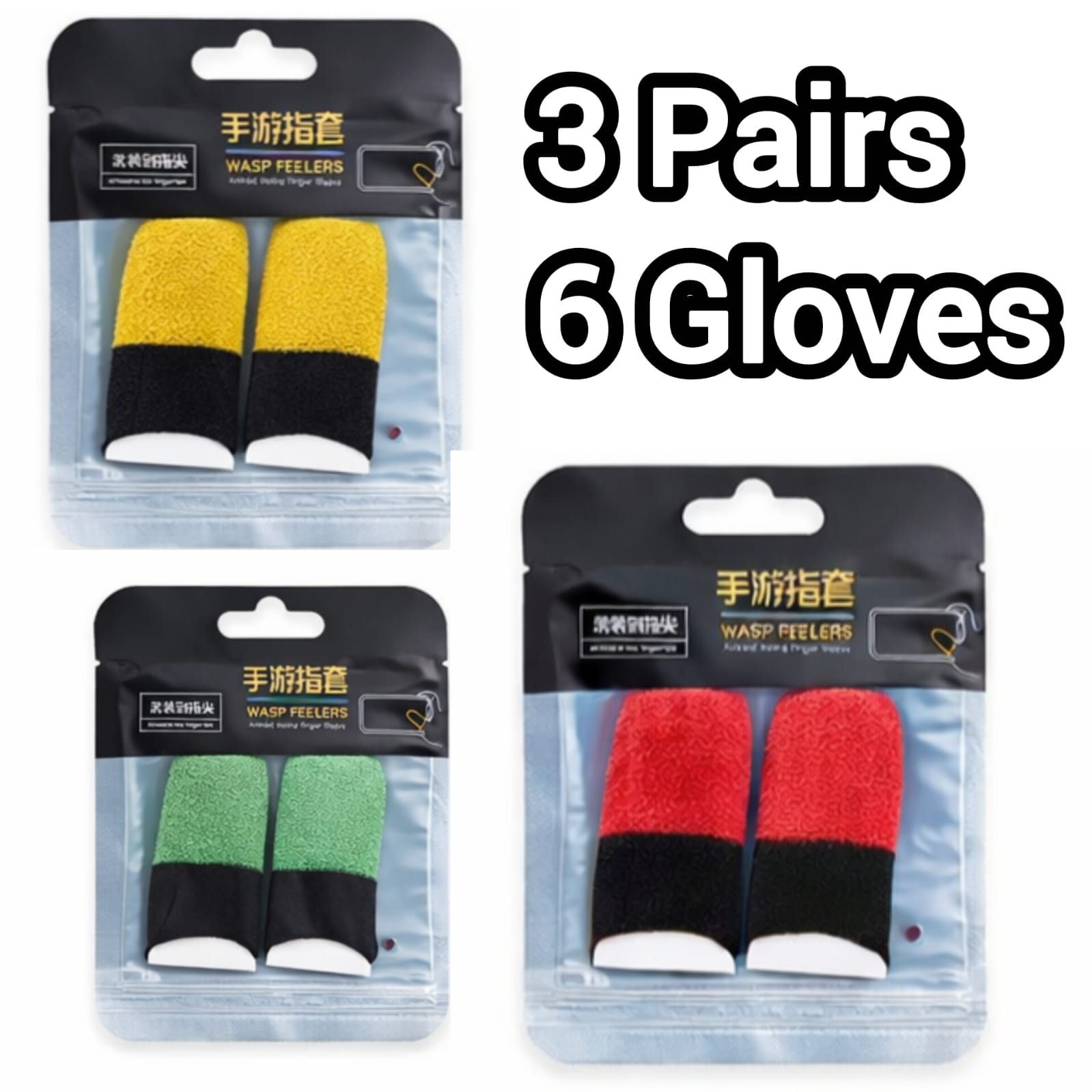 0.9🎮 Black Mobile Gaming Thumb Gloves | Finger Sleeves for Ultra Smooth Touch & Quick Response | Sweat Resistant Gaming Accessory for Better Control & Precision