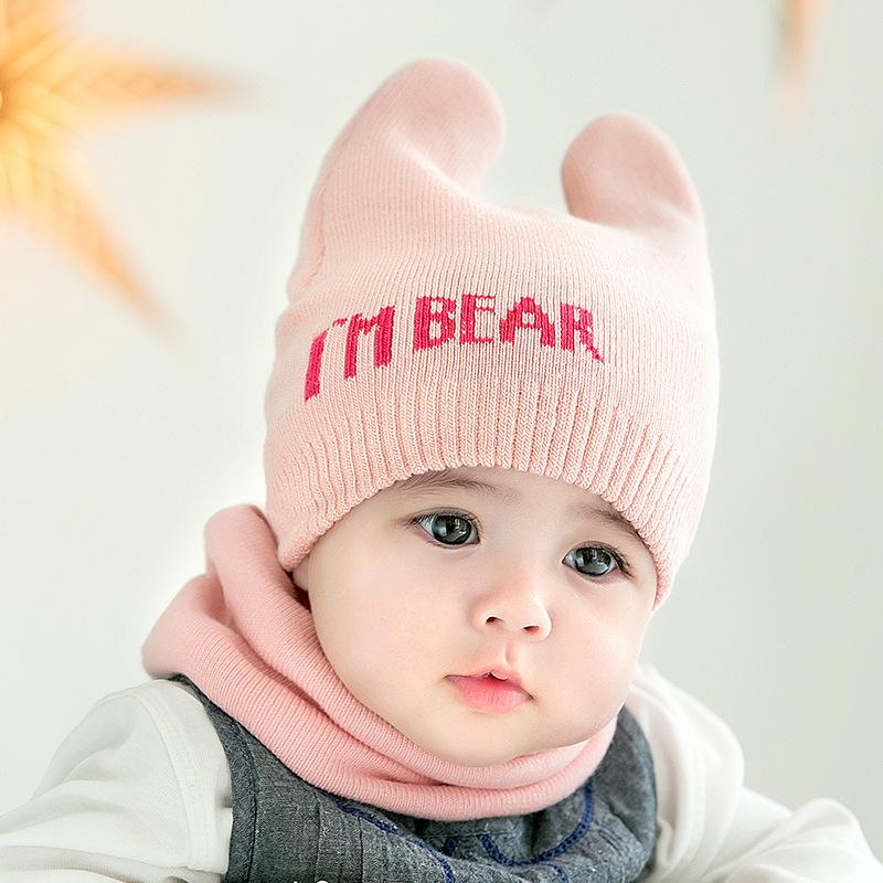 baby cap with neck cover