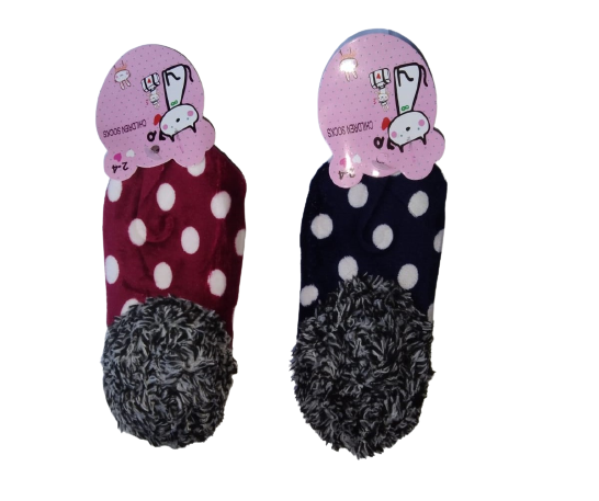 Kids Velvet Woolen Carpet Slipper Socks Soft & Comfortable -Winter warm Boot Socks ( Pack Of 1 )-1 year till 8 year