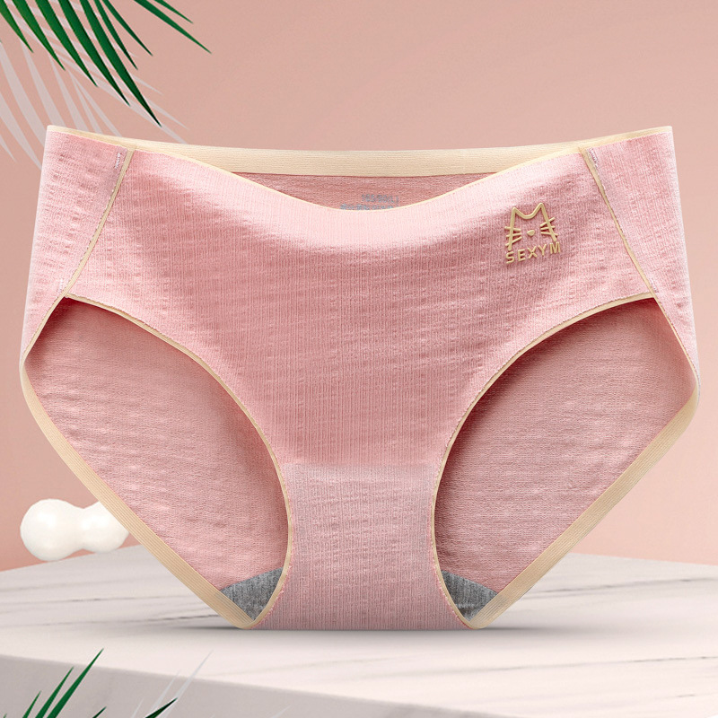 Women Soft Cotton Panties Seamless Underwear Ultra-Thin Lingerie Solid  Intimates Traceless Briefs for Female