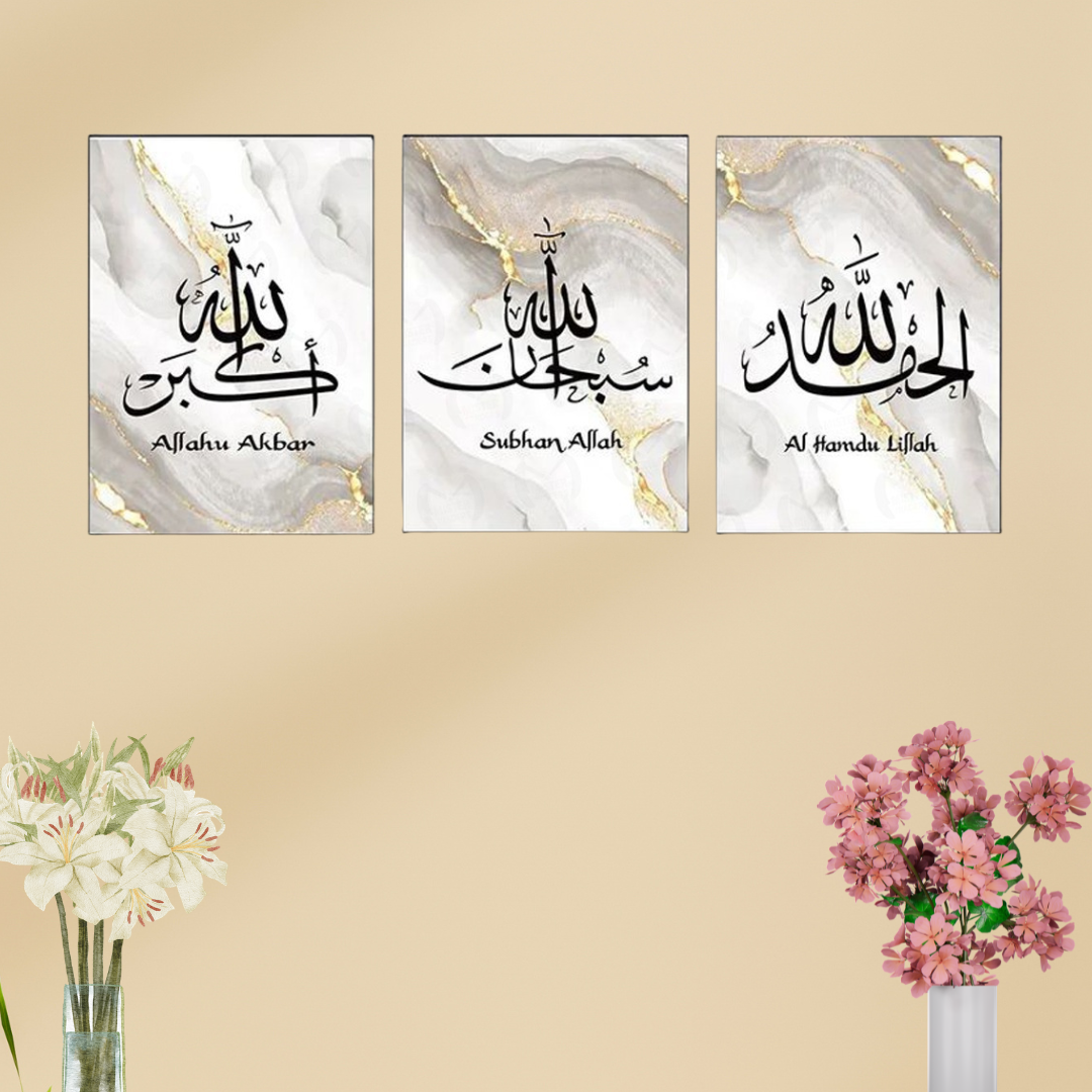 Decoration home decoration item 9 pcs iSLAMIC fRAME board wall decor photo on wall PHOTO TILE canvas art decor for home easy set up with both side tape