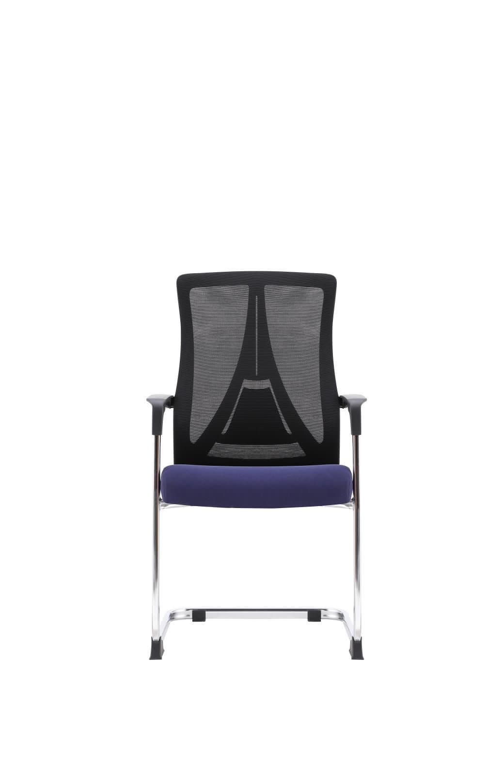 Home Office Chair Ergonomic Desk Chair Mesh Computer Chair with Lumbar